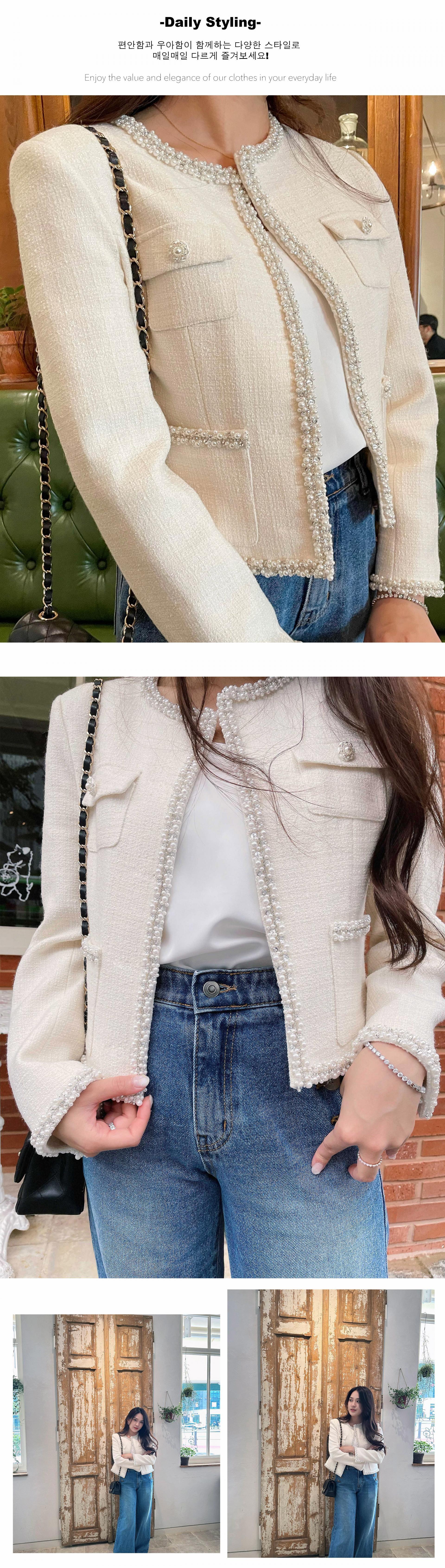 Amélie Pearl-Trimmed Tweed Jacket (IVORY)