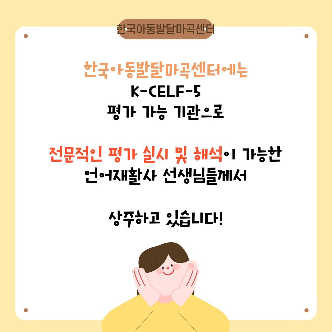 02093e04fb37f.jpg