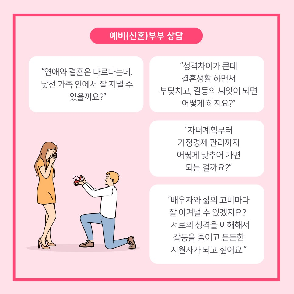240fff71e42a3.png
