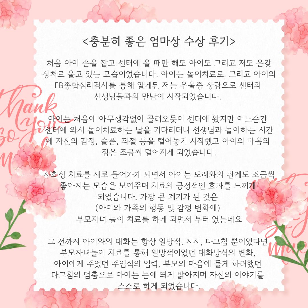 27d603b8d3ddc.jpg