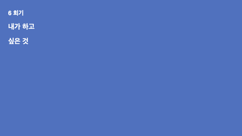 2f0fb55191cd6.png