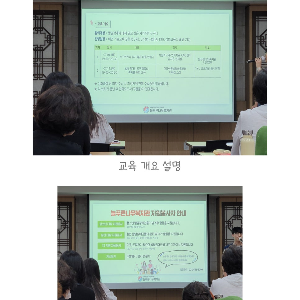 3572da7854d6e.png