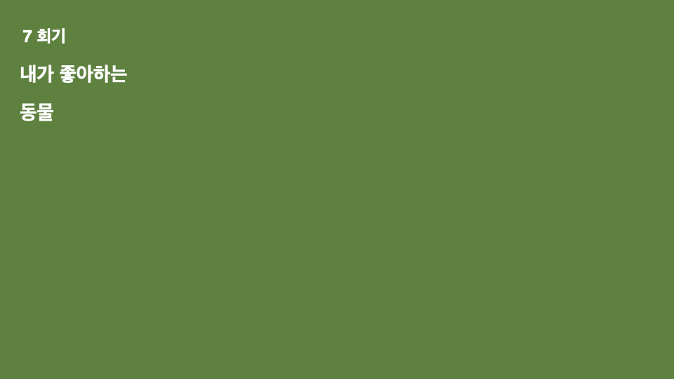 42ac51df5e678.png