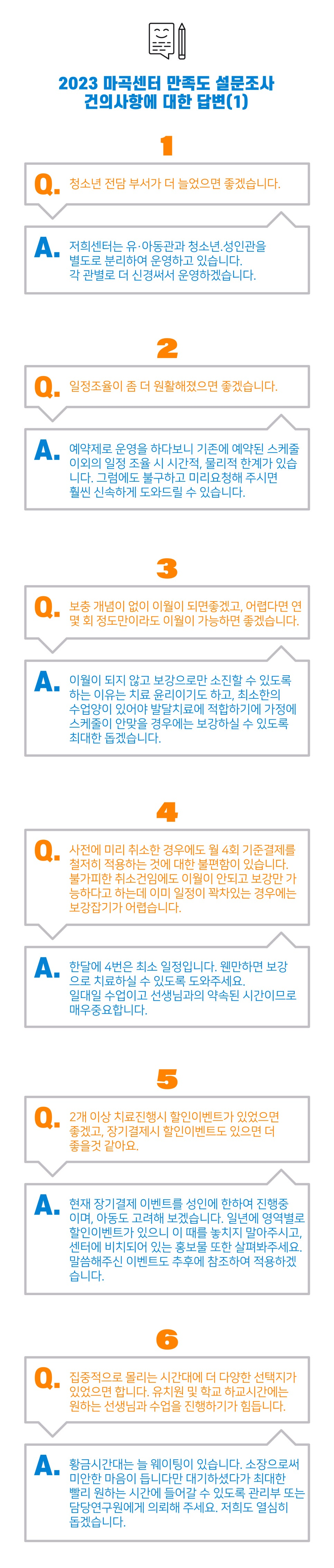 46cab8082661f.png