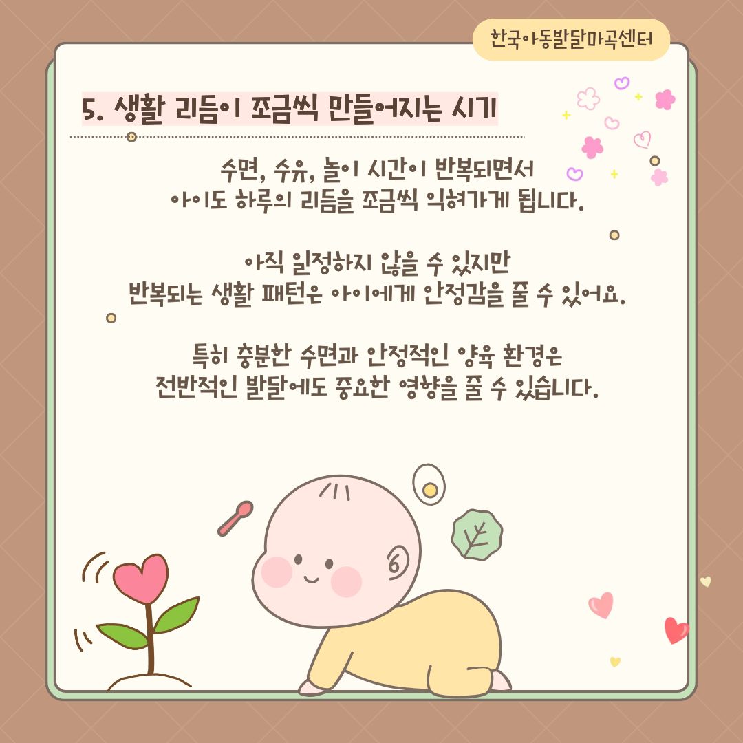 4d90ee9c5cfa3.jpg