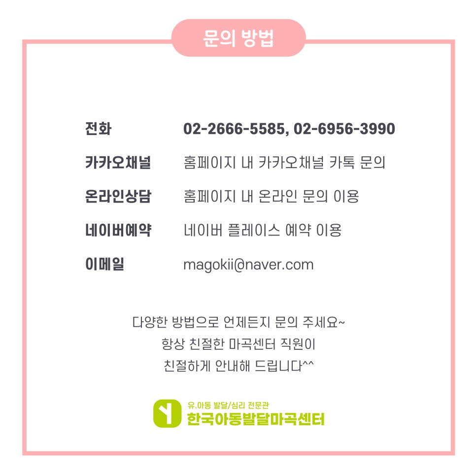 56c03b815edc4.png