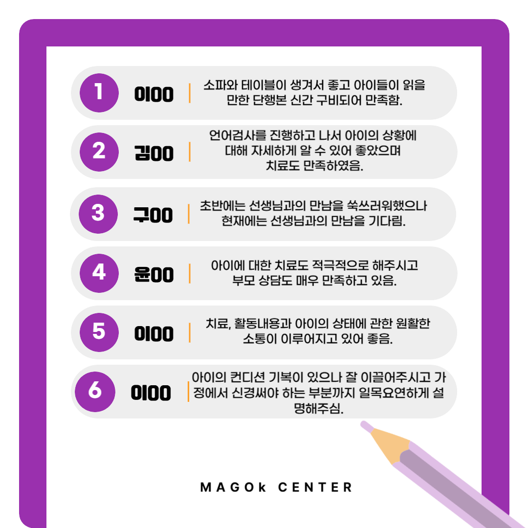 56d6c7ff80518.png