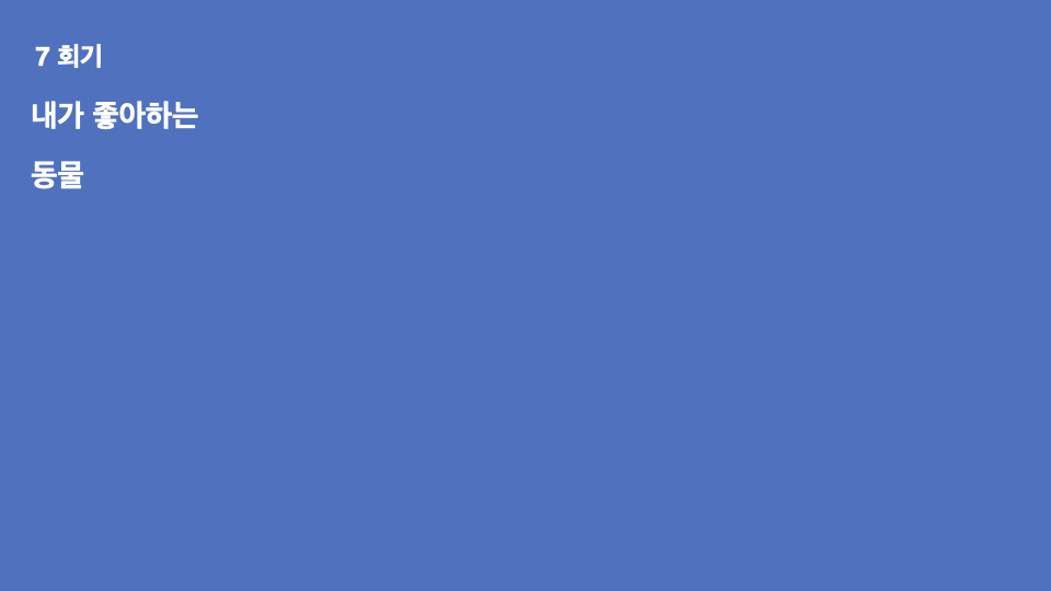 608b96a01e975.png
