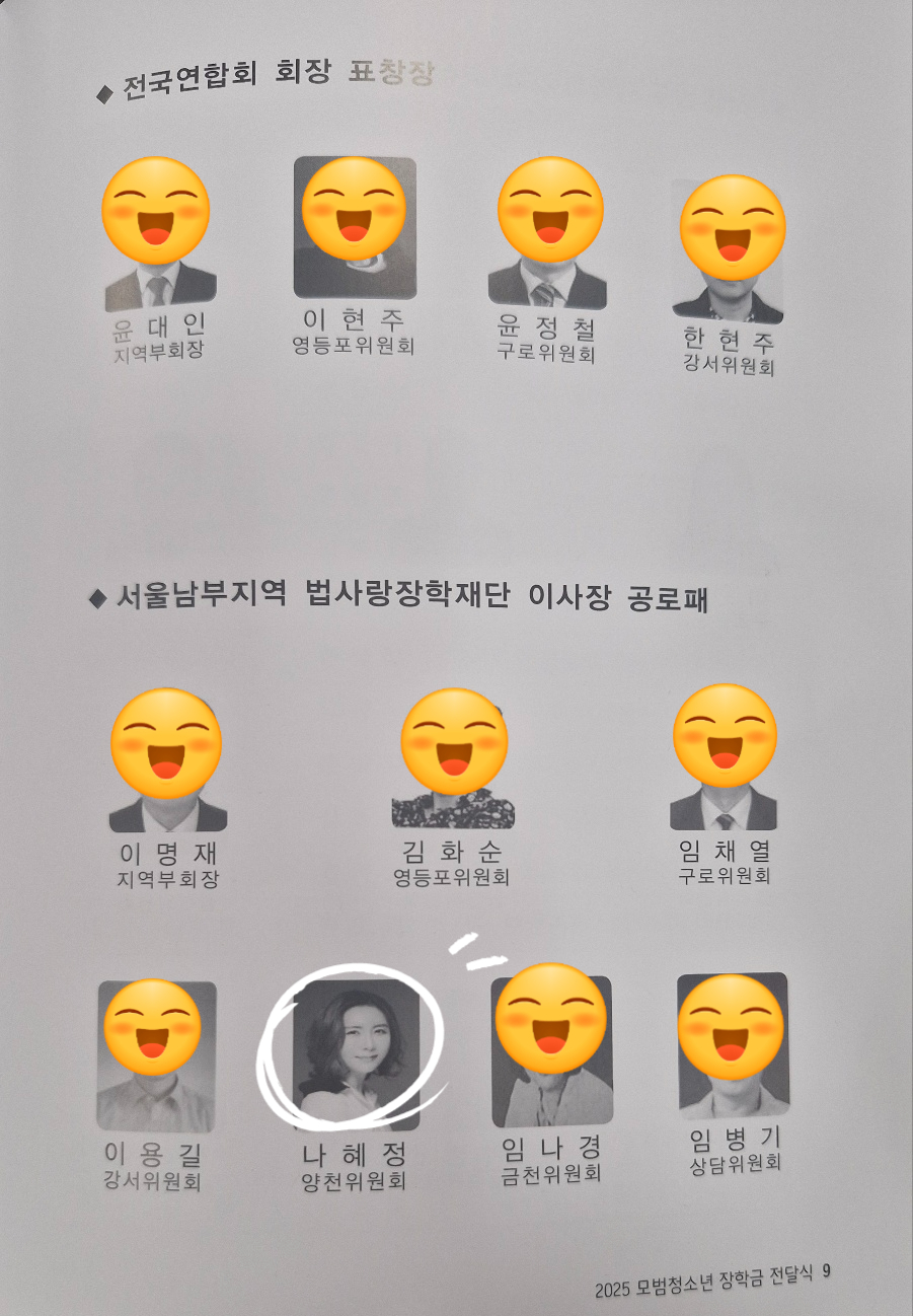 661ed57d66857.png