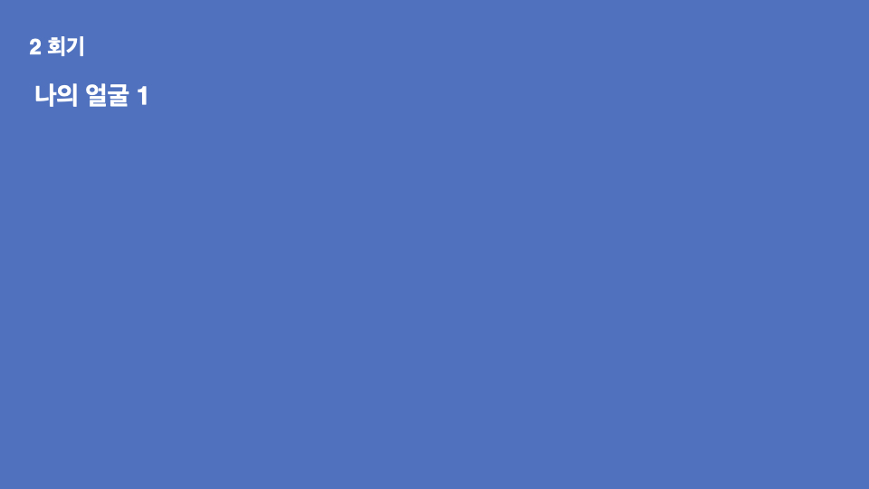 687db780ab2da.png
