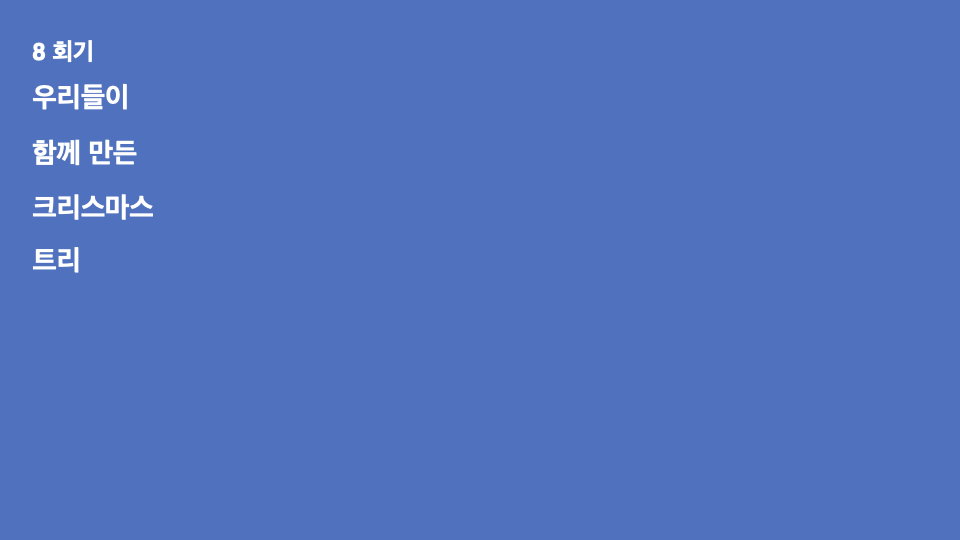 70fcdfb70925a.png