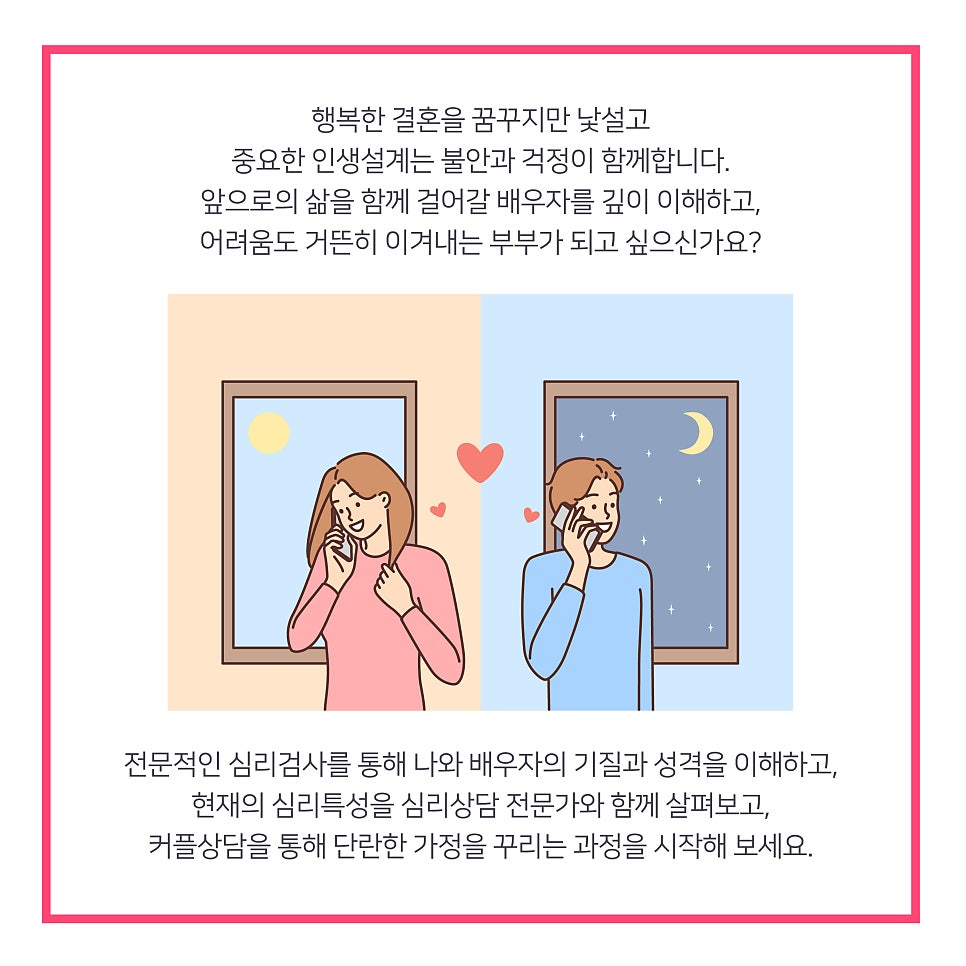 71e4b14987a63.png