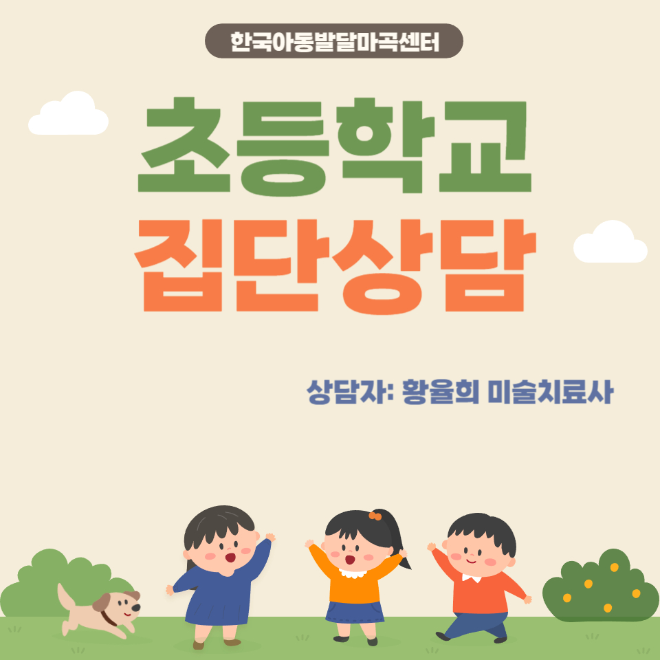 74b55125e7bc8.png