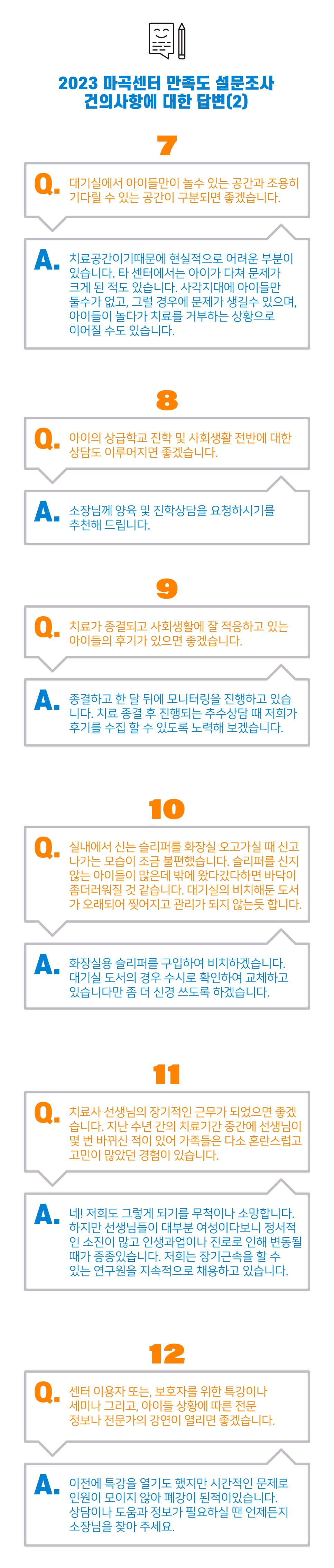 859cd01a2d64f.png