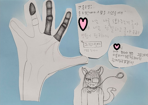 8c3006f4b3e51.png