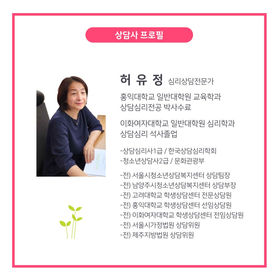 9706186cf4745.png