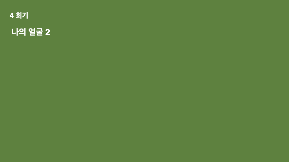 a60939c8da54a.png