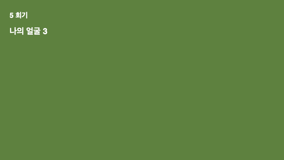 a7cf5de28145e.png