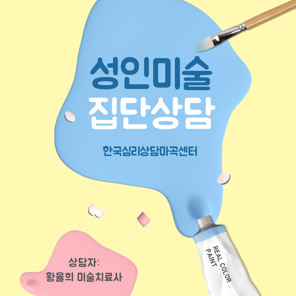 a964d162795fa.png