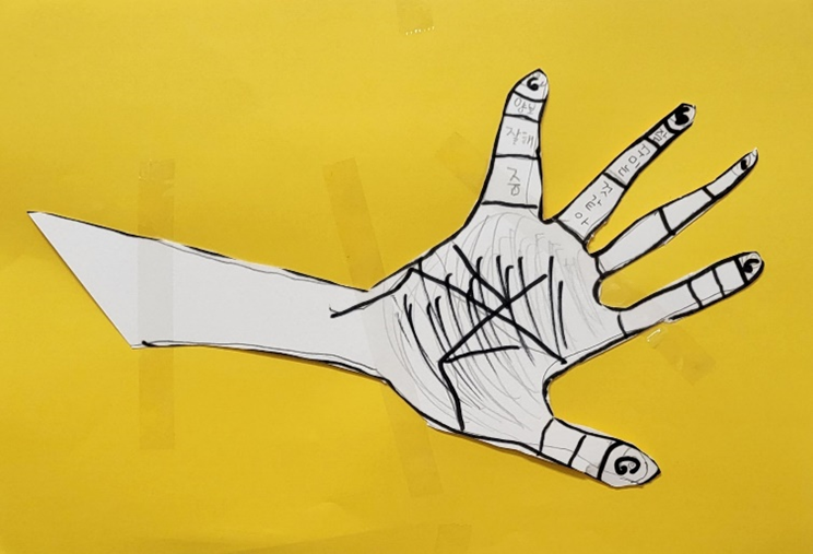 b8f69410c5087.png