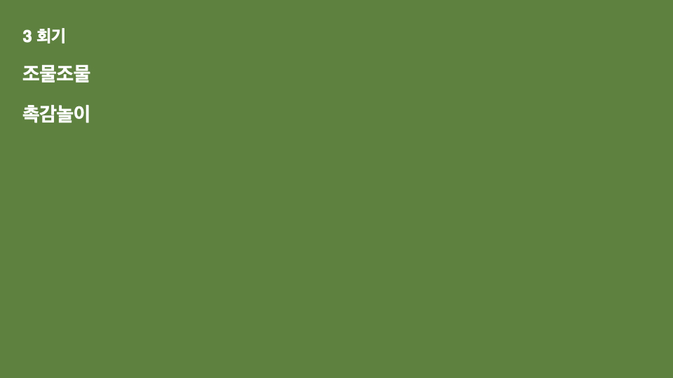 bc24166fd4d84.png