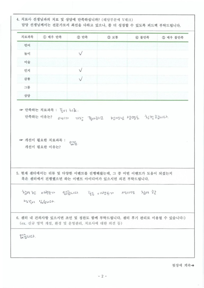 d69777a50f941.png