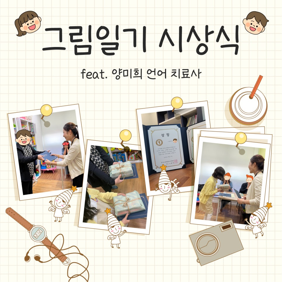 d7229cd0dd01c.png