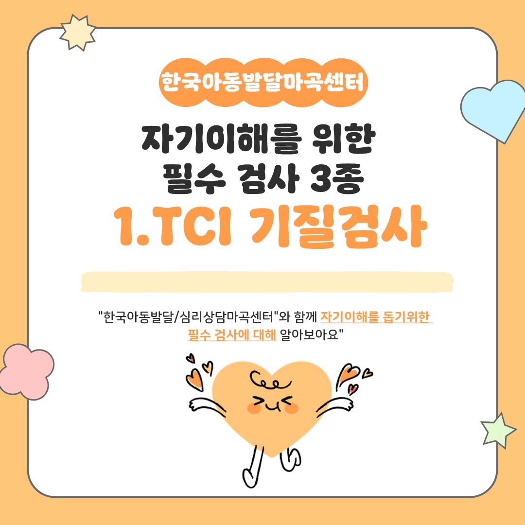 da1c98b16734b.jpg