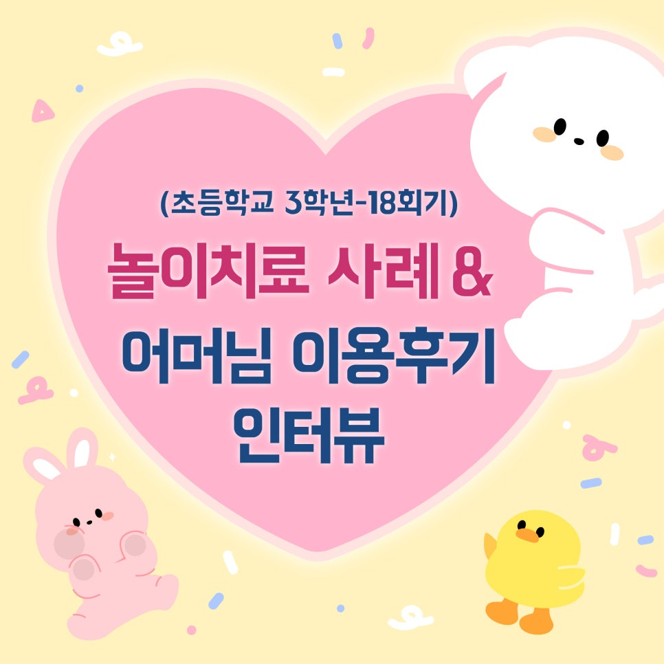e19505701591c.png