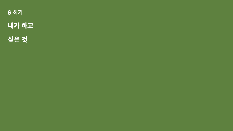 ee131ae8916f6.png