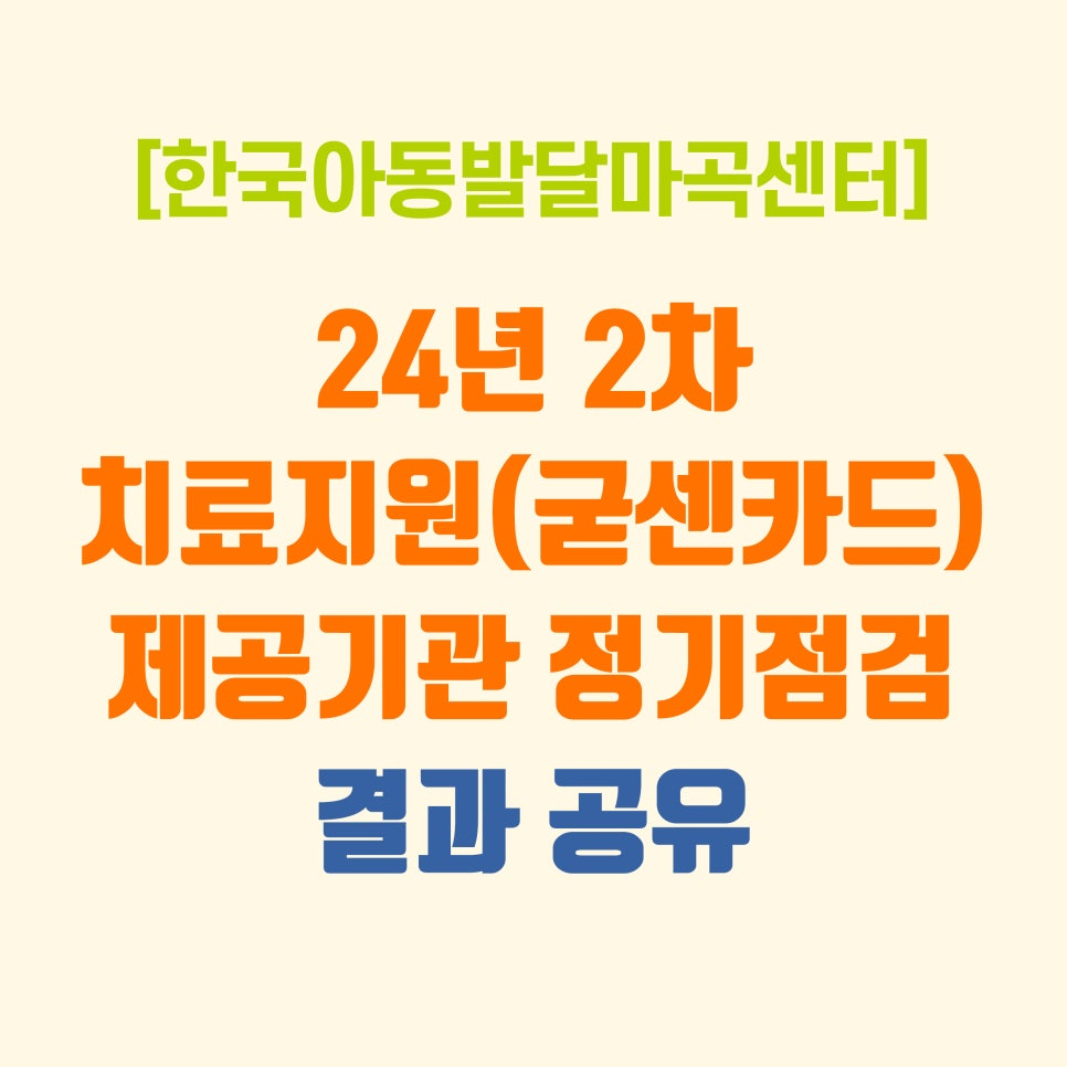 f0c16b5464fa6.png