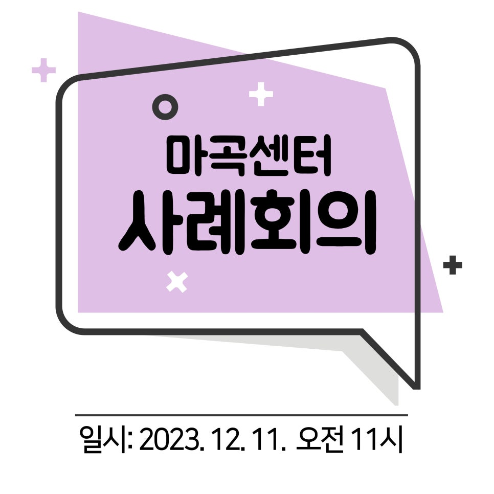 f2a2dd05a5863.png