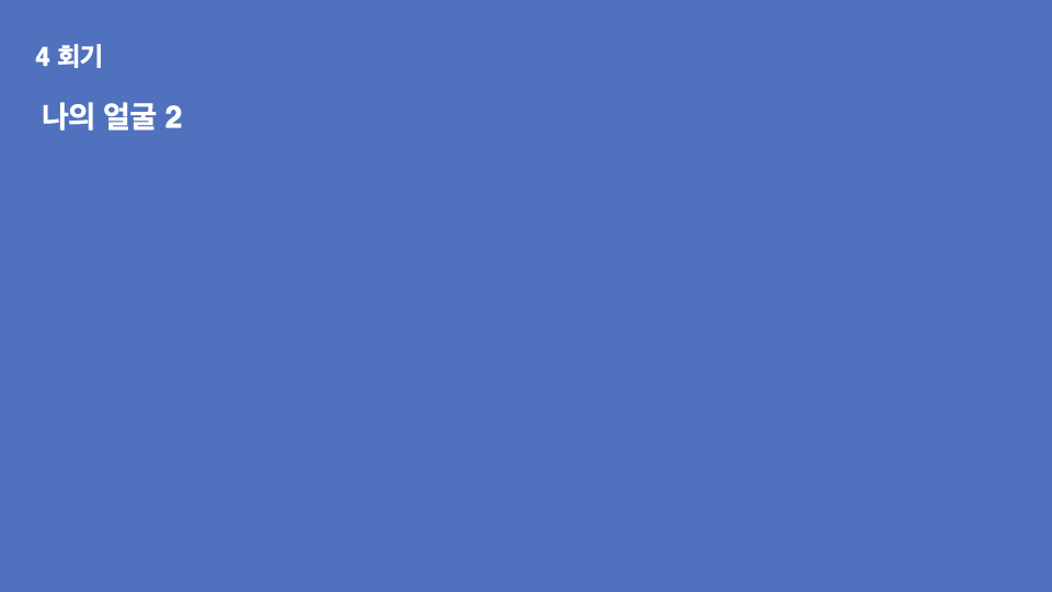 f7170845c259b.png