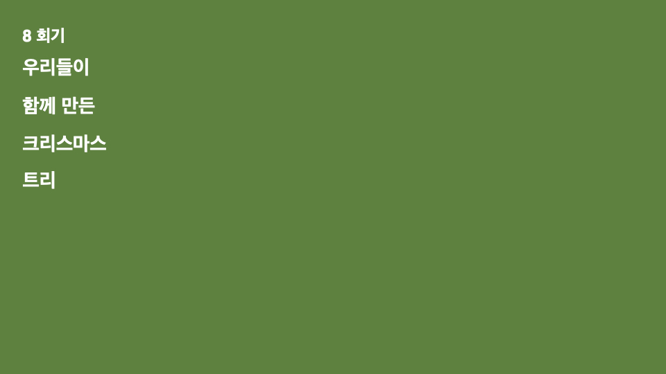 f75e830da2d21.png