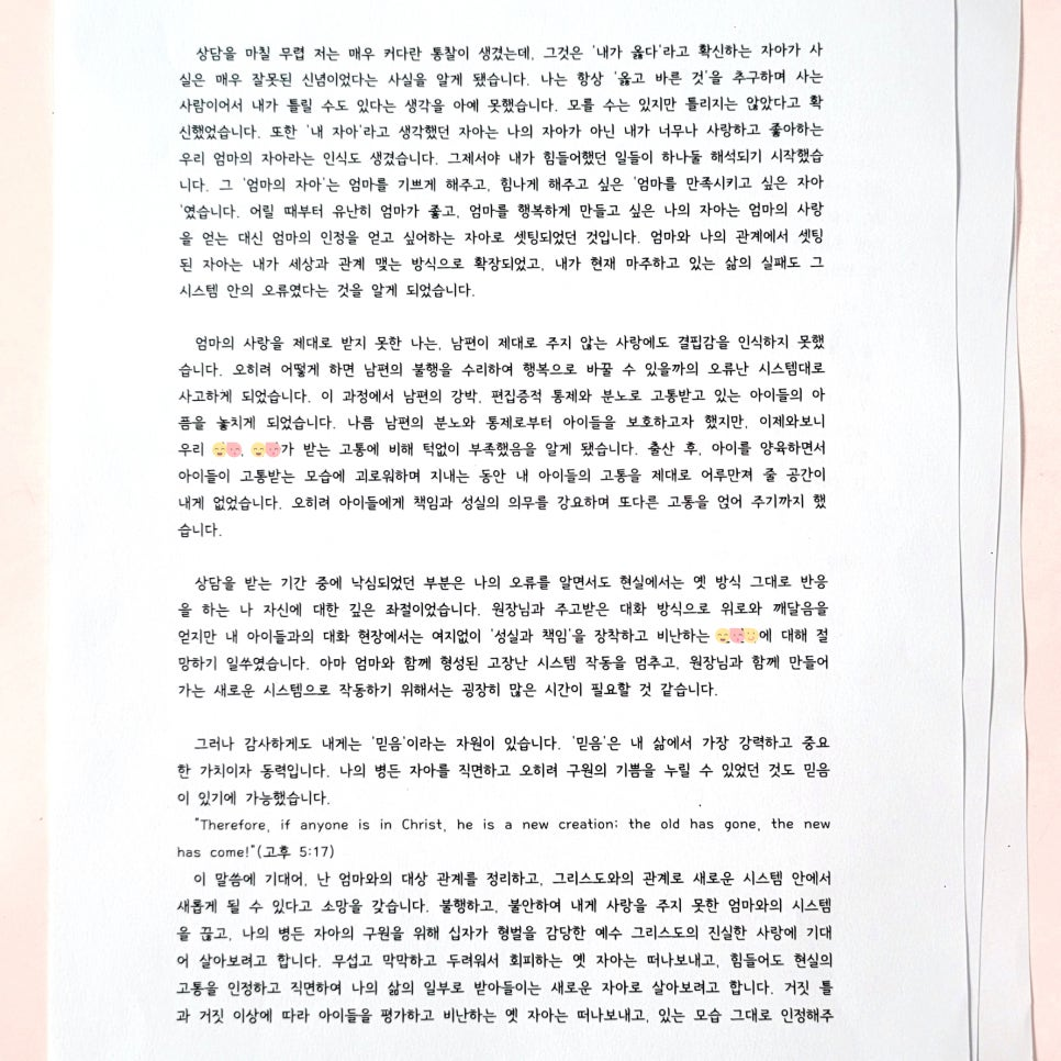 f9766e7dda205.png