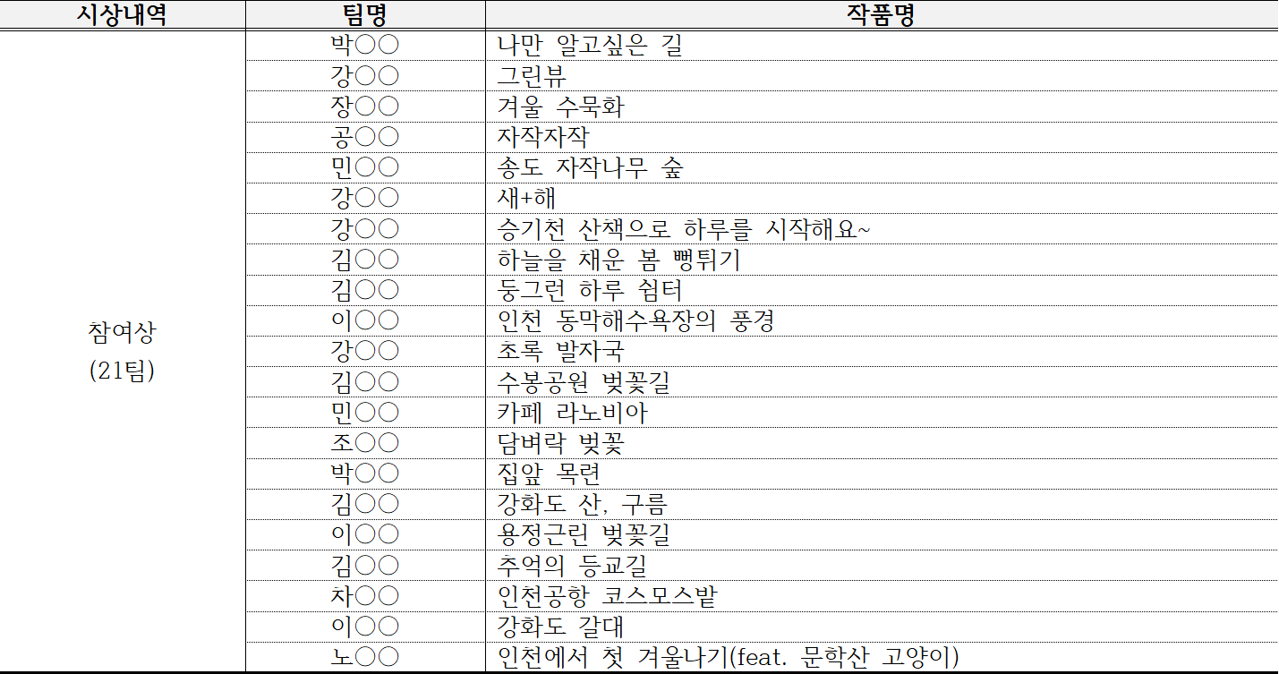 a9959ed39bab2.png