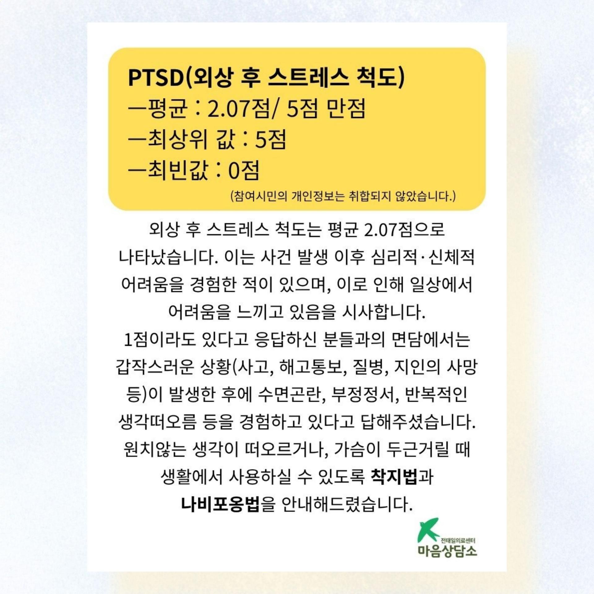 773fc40836e24.jpg