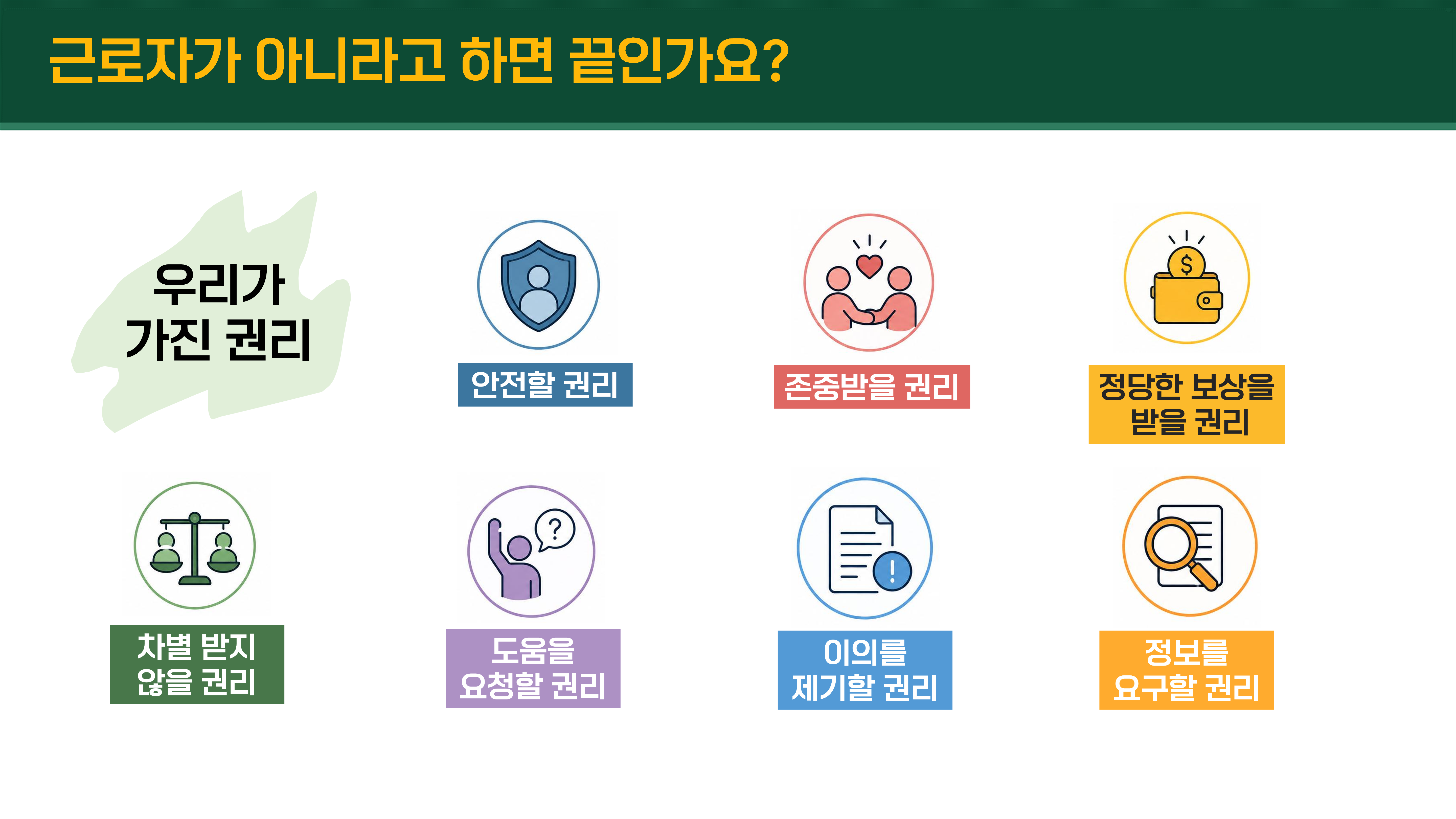 7b57f5ab673c3.png