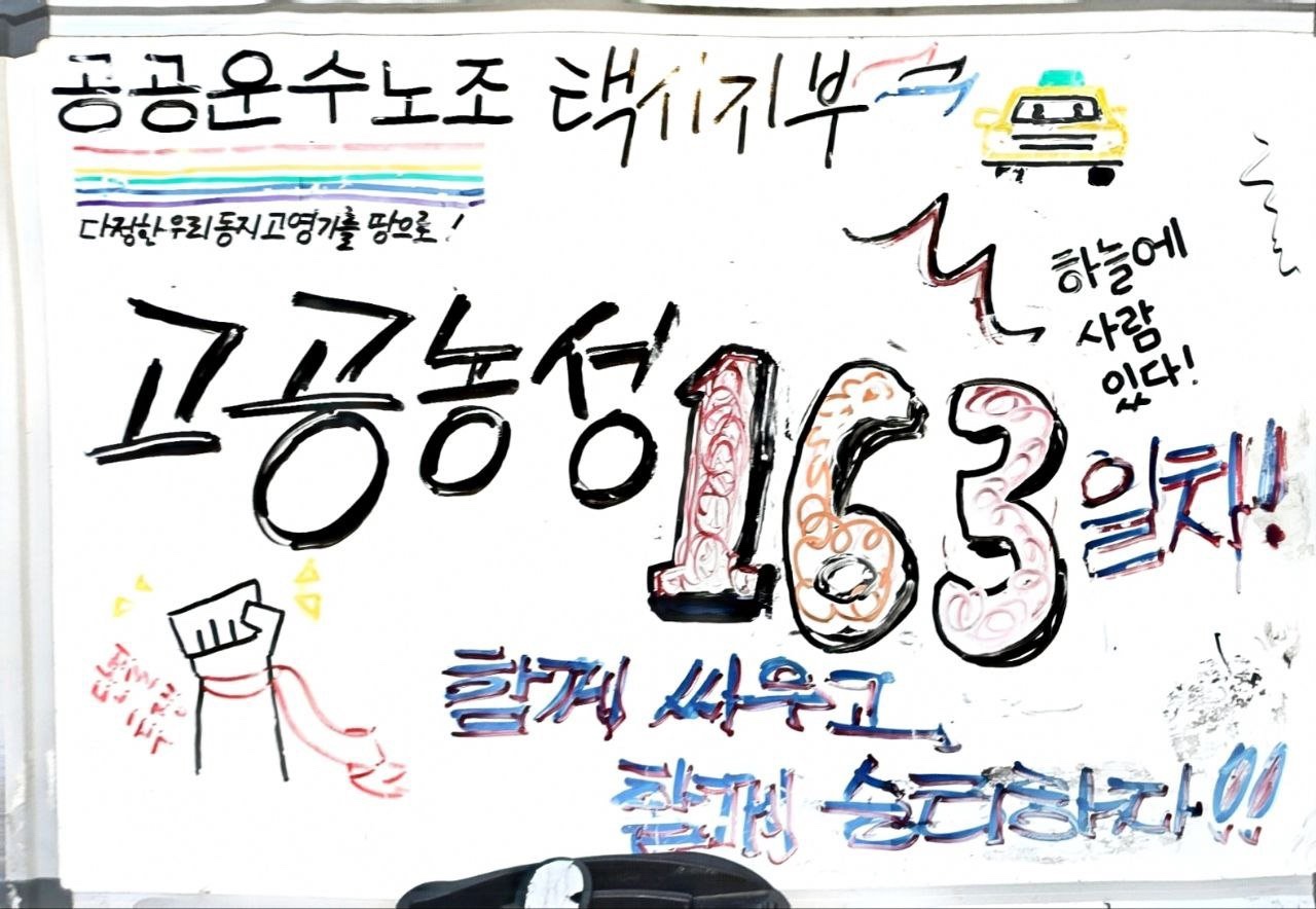 83148132bdc64.jpg