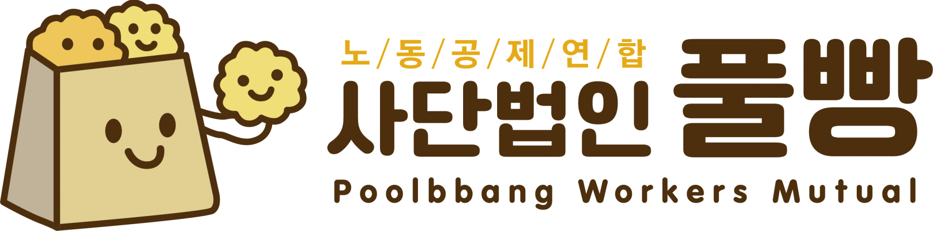 9a9bf0d95d282.png