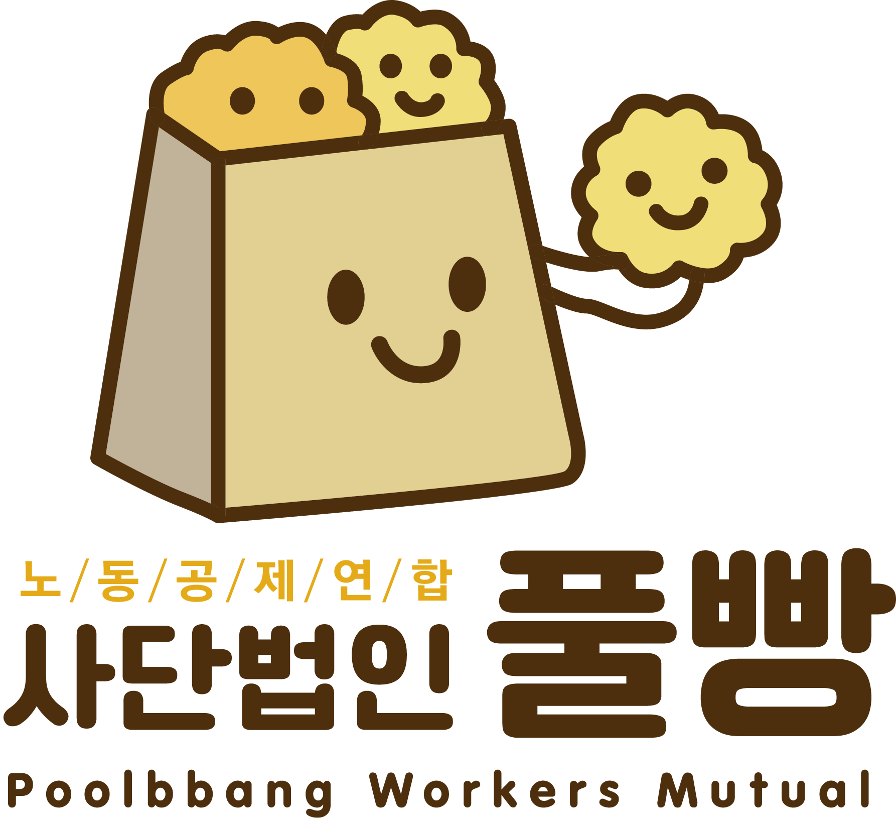 e4077b879a9fa.png