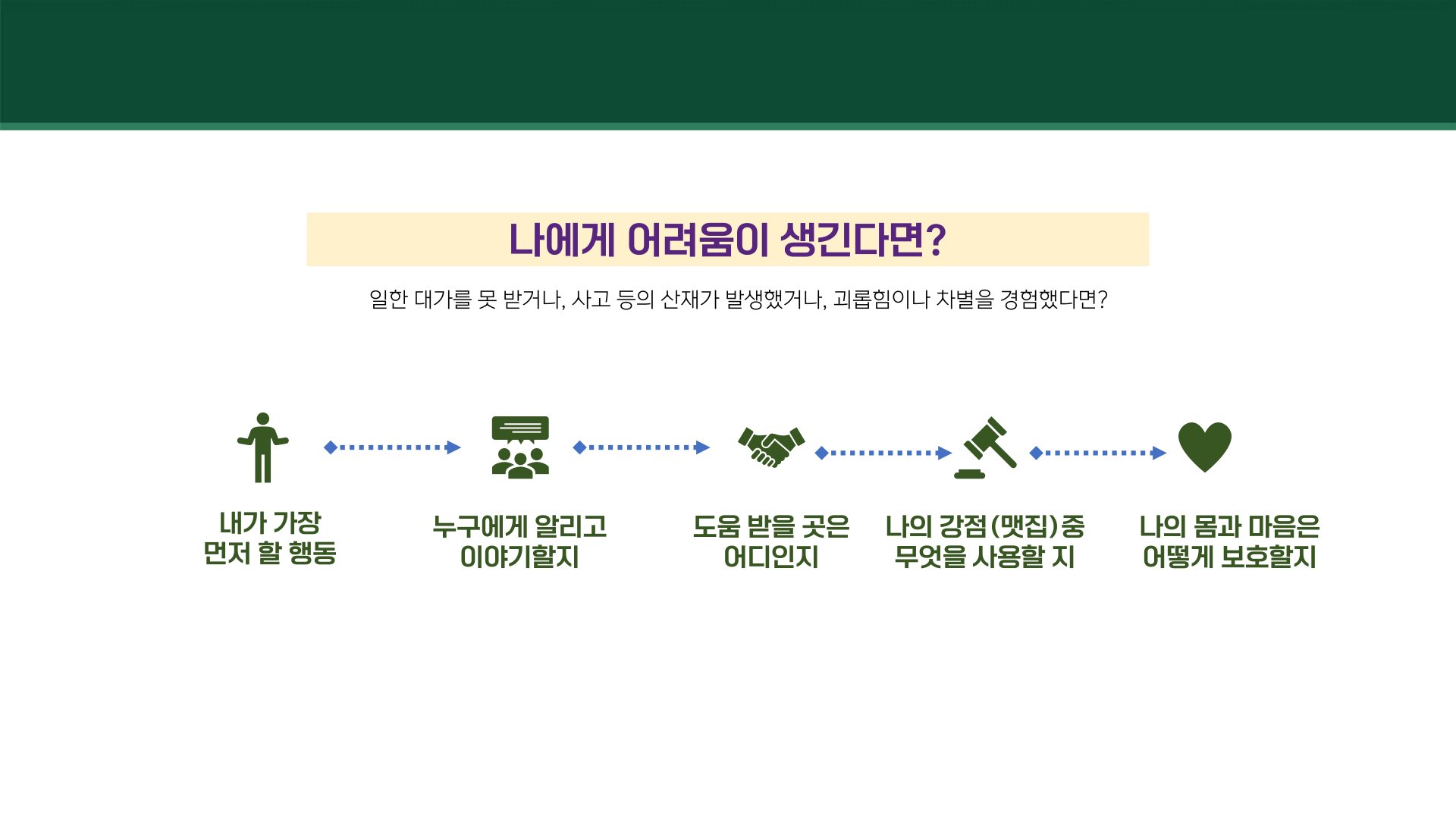 ec9d2a743a033.png