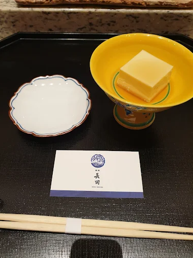 필리핀 마닐라 맛집 추천 진자 나카오카 Ginza Nagaoka 오카다 카지노 골드바 에이전시 오카다 카지노 호텔 진자 나카오카 일식 그리고 오마카세 전문