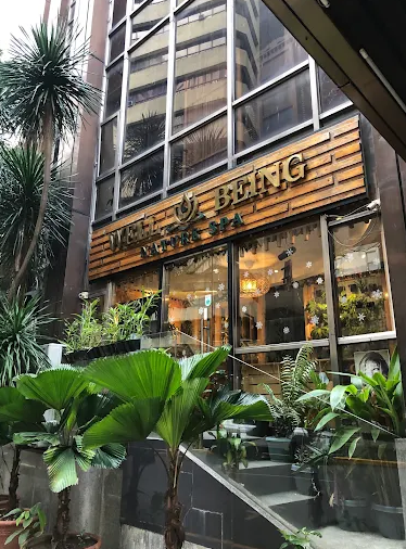 필리핀 마닐라 마사지 스파 웰빙 스파 Well Being Spa 마카티 골드바 에이전시 마카티 스파 마사지16