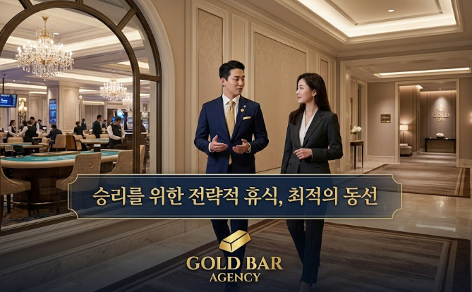 필리핀 마닐라 마사지 스파 아마존 릴리 웰니스 스파 파라냐케 골드바 에이전시 마닐라 카지노 스파 마사지 내부와 마닐라 카지노