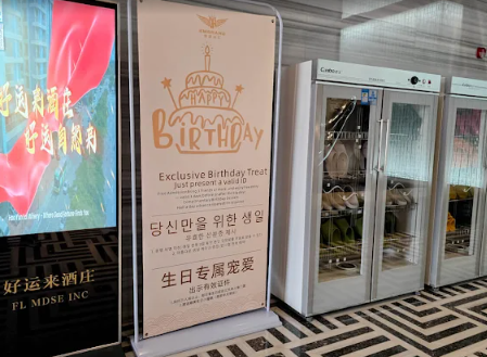 필리핀마사지 필리핀스파 마닐라마사지 마닐라스파 엠 그랜드 스파 외부 다양한 이벤트와 놀거리