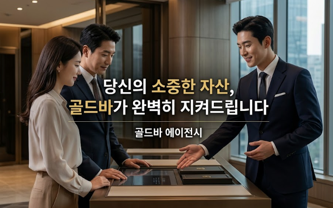 필리핀카지노 솔레어 리조트 마닐라카지노 골드바 에이전시에서 제공하는 솔레어 카지노 환전