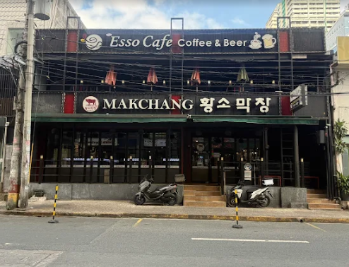 마닐라 말라테 24시간 식당 황소막창 아침 전경
