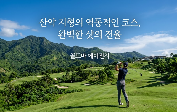 8572245092d54.png