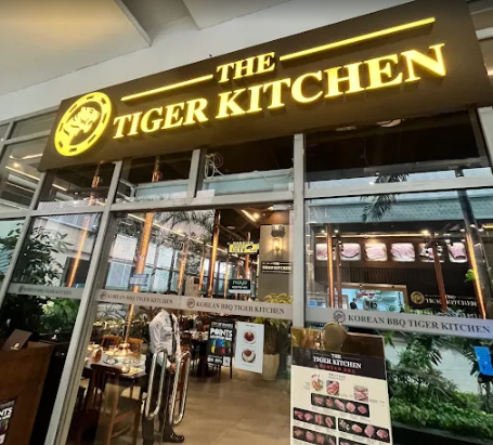 필리핀 마닐라 맛집 뉴포트 월드 리조트 타이거 키친 정문
